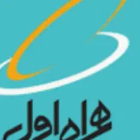 فروش سیمکارت اعتباری ۰۹۱۹