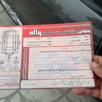 مزدا تیپ ۳ مدل ۹۰|خودرو سواری و وانت|گنبد کاووس, |دیوار