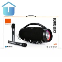 اسپیکر BoomsBox3 - 40 وات - قیمت مناسب