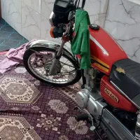 رهرو مدل ۱۴۰۰ ترقه
