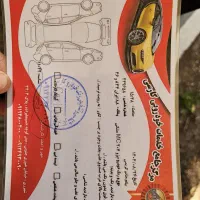 207 mc|خودرو سواری و وانت|ری, فیروزآبادی|دیوار