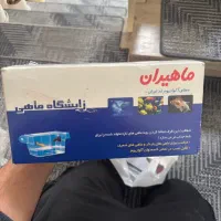 زایشگاه ماهی دو عدد ماهیران دو عدد رویال نو