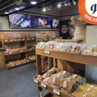 استخدام فروشنده خانم ...غرفه نان هایپر احمدی|استخدام بازاریابی و فروش|رشت, پیرکلاچای|دیوار