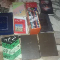 کتاب|کتاب و مجله ادبی|پاکدشت, خاتون آباد|دیوار