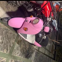 پا کشتی یاماها وینو