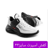 کفش اسپرت