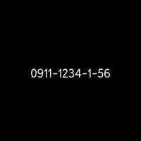 خط رند ترتیبی تصاعدی از اول