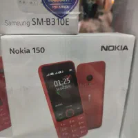 موبایل دکمه ای سامسونگ و نوکیا|موبایل|گرگان, |دیوار