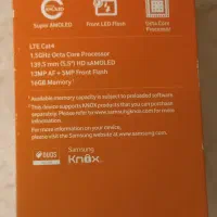 گوشی سامسونگ J7|موبایل|تهران, یاخجی آباد|دیوار