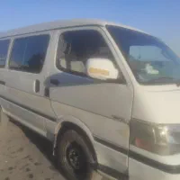 ون نارون با امتیاز کار