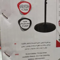 پنکه سه منظوره کنترلی ویداس(آکبند)|سایر لوازم برقی|تهران, تهران‌سر|دیوار