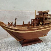 ماکت لنج