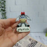 جاکلیدی های  خمیری  جذاب|صنایع دستی و سایر لوازم تزئینی|شوشتر, |دیوار