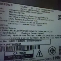 تلویزیون سامسونگ 65 اینچ پنل شکسته|تلویزیون و پروژکتور|تهران, فدک|دیوار