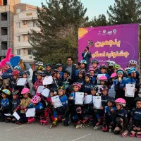 آموزش ، مشاوره و فروش اسکیت