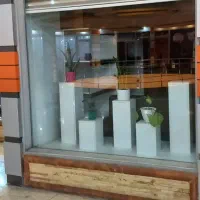 مغازه در بهترین نقطه شهر