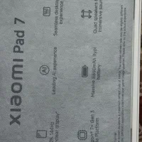 تبلت پد 7|تبلت|قم, بیست متری ولیعصر|دیوار