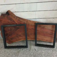 اسلب گردو
