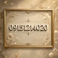 شماره‌‌موبایل‌‌خیلی‌خیلی‌رند‌مخصوص‌خاص‌پسند‌ها