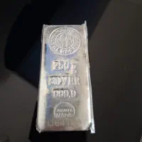 شمش نقره ۲۵۰ g ندیر