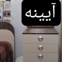 کنسول دراور خاص جوان و نوجوان