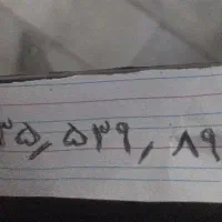 یکعددسیمکارت اعتباری،ایرانسل،فروشی