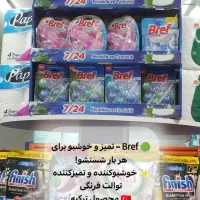 قرص ماشین ظرفشویی آلمانی برند فیری|مواد شوینده و دستمال کاغذی|قم, پردیسان|دیوار