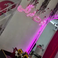 جذب نیرو درسالن زیبایی