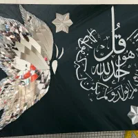 تابلو مذهبی