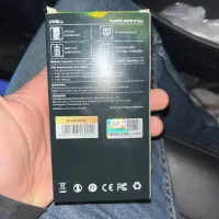 پاد کالیبرن|زیورآلات و اکسسوری|بابل, |دیوار