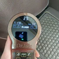 صندلی ماساژور دکتر جید|پزشکی|رشت, باهنر|دیوار