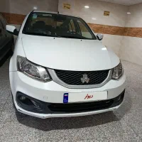 ساینا اس 85 گانه فول با مانیتور 1403