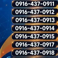 0916 همراه اول