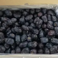 فله درجه یک