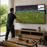 نصاب،نصب وتنظیم و انواع آنتن وگیرنده ی دیجیتالل