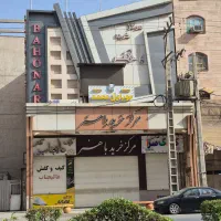 مغازه 14 متری در پاساژ باهنر طبقه دوم  بلوار معلم|اجارهٔ مغازه و غرفه|اهواز, مستغلات|دیوار
