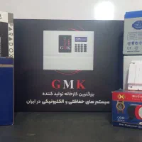 فروش ویژه دزدگیر اماکن و منازل