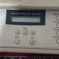 پرینتر نیاز به تعمیر