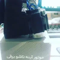 قاب آینه ،پایه آینه بغل ۲۰۷،۲۰۶،رانارانا پلاس|قطعات یدکی و لوازم جانبی|تهران, بلورسازی|دیوار