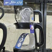 چایساز روهمی الکترو هوم ضمانت دار وارسال