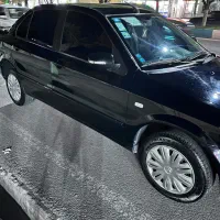 سورن پلاس دو گانه