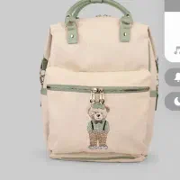 کیف نوزادی رنگ صورتی موجود هست