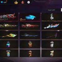 اکانت فری فایر|کنسول، بازی ویدئویی و آنلاین|خرمشهر, |دیوار