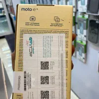 Moto e15|موبایل|کرج, اصفهانیها|دیوار