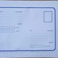 پاکت حبابدار پستی سایز a4 و b4 و a3 و a5