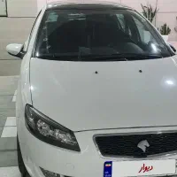 رانا پاناروما