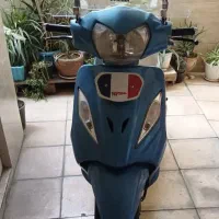 وگو ۱۱۰ مخصوص بانوان