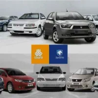 مکانیک خودرو ((اقساط))بدون پیش پرداخت چکی