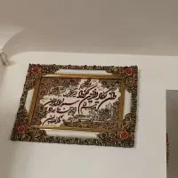 یک عدد تابلو فرش نو