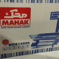 ترازو محک MDS 14000 ظرفیت ۷۰ کیلوگرم